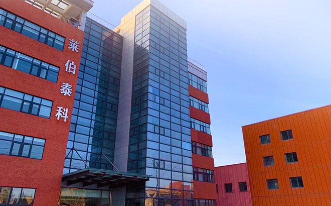 北京香港全年资料免费大全仪器股份有限公司