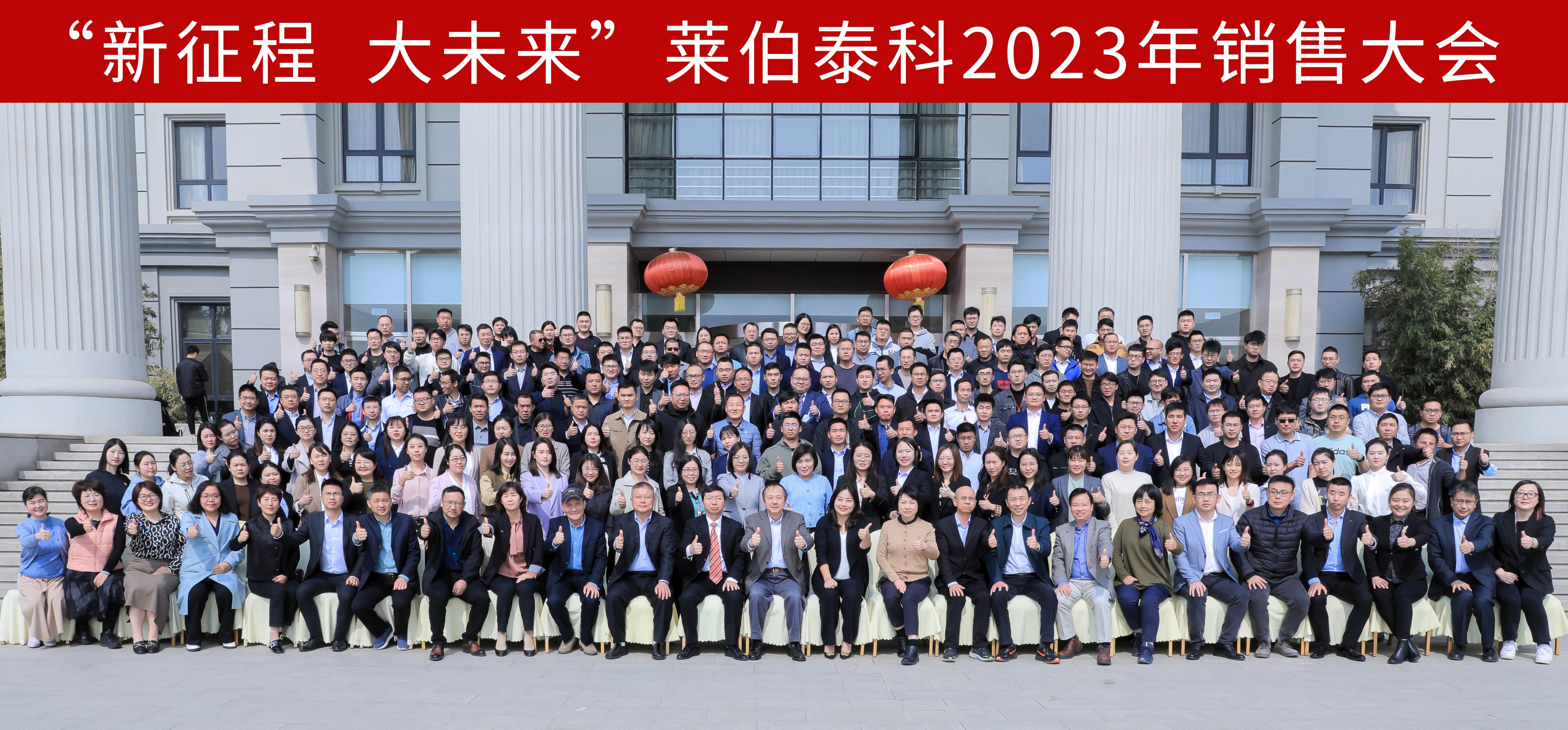 香港全年资料免费大全