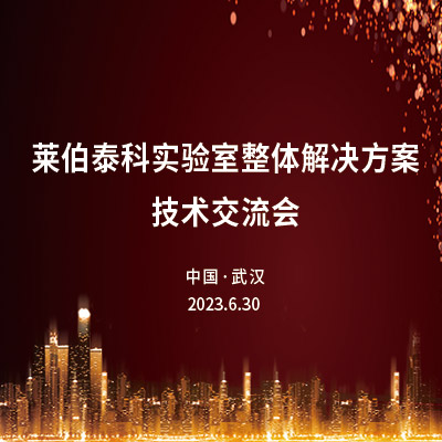 香港全年资料免费大全