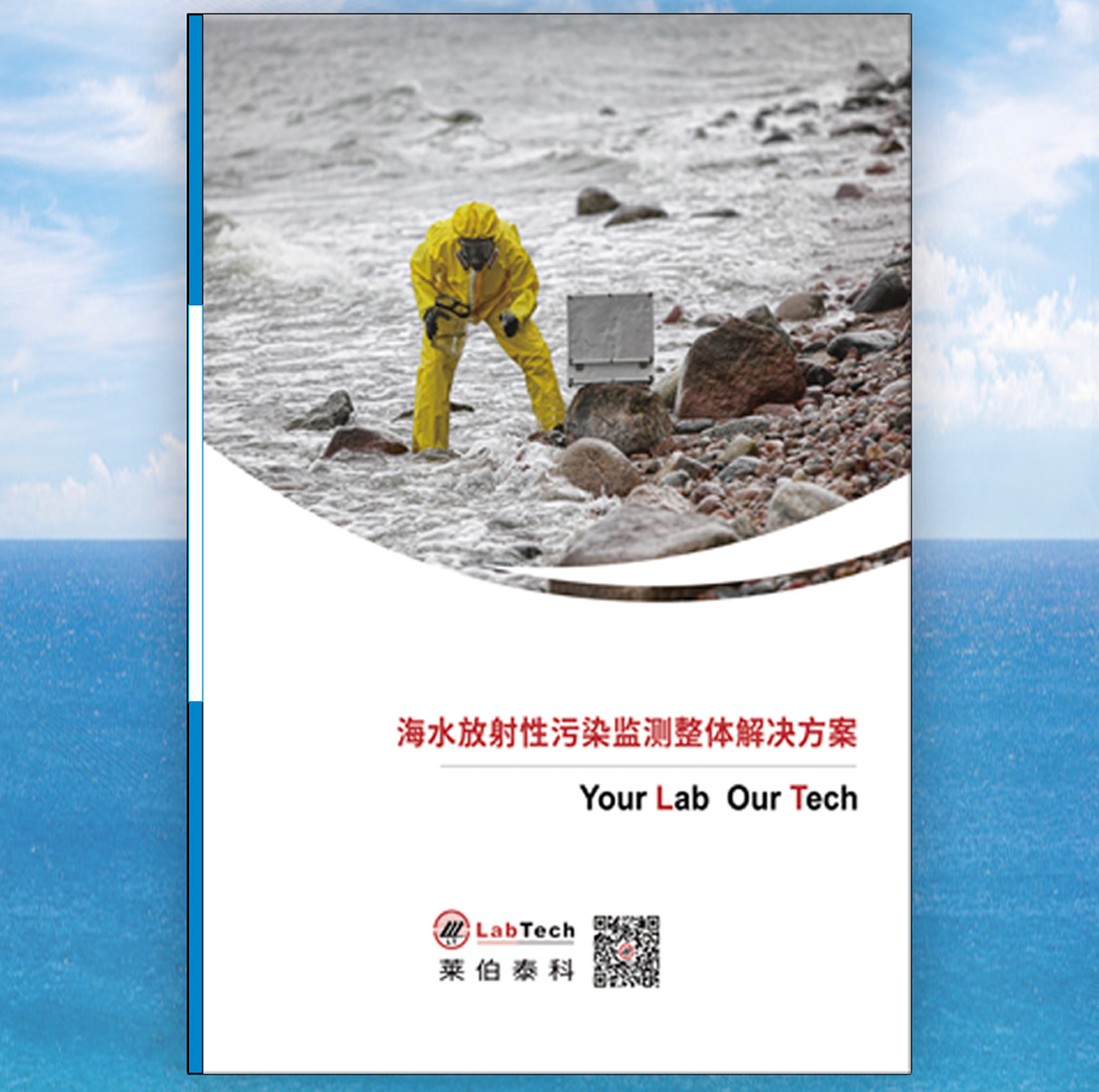 香港全年资料免费大全
