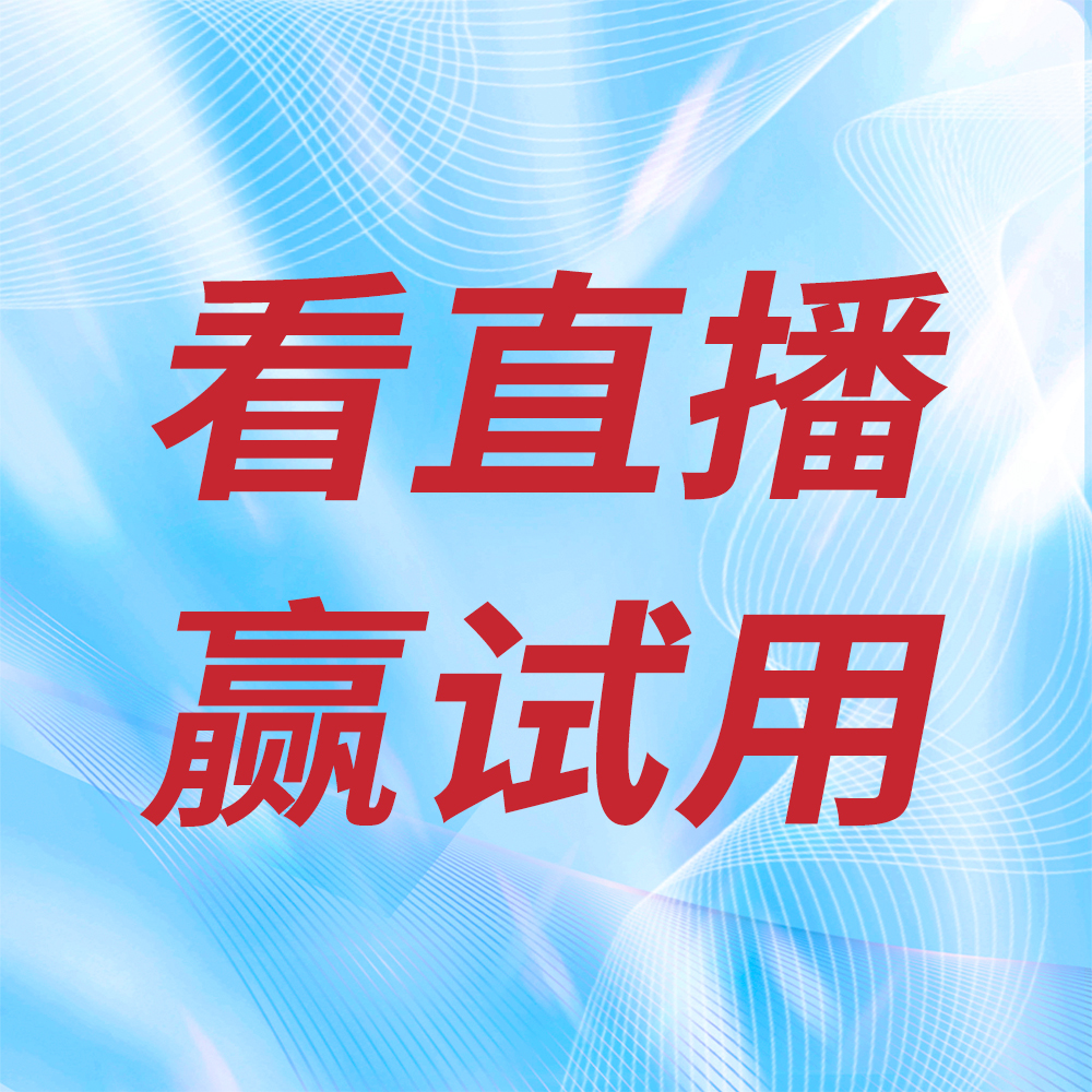 香港全年资料免费大全