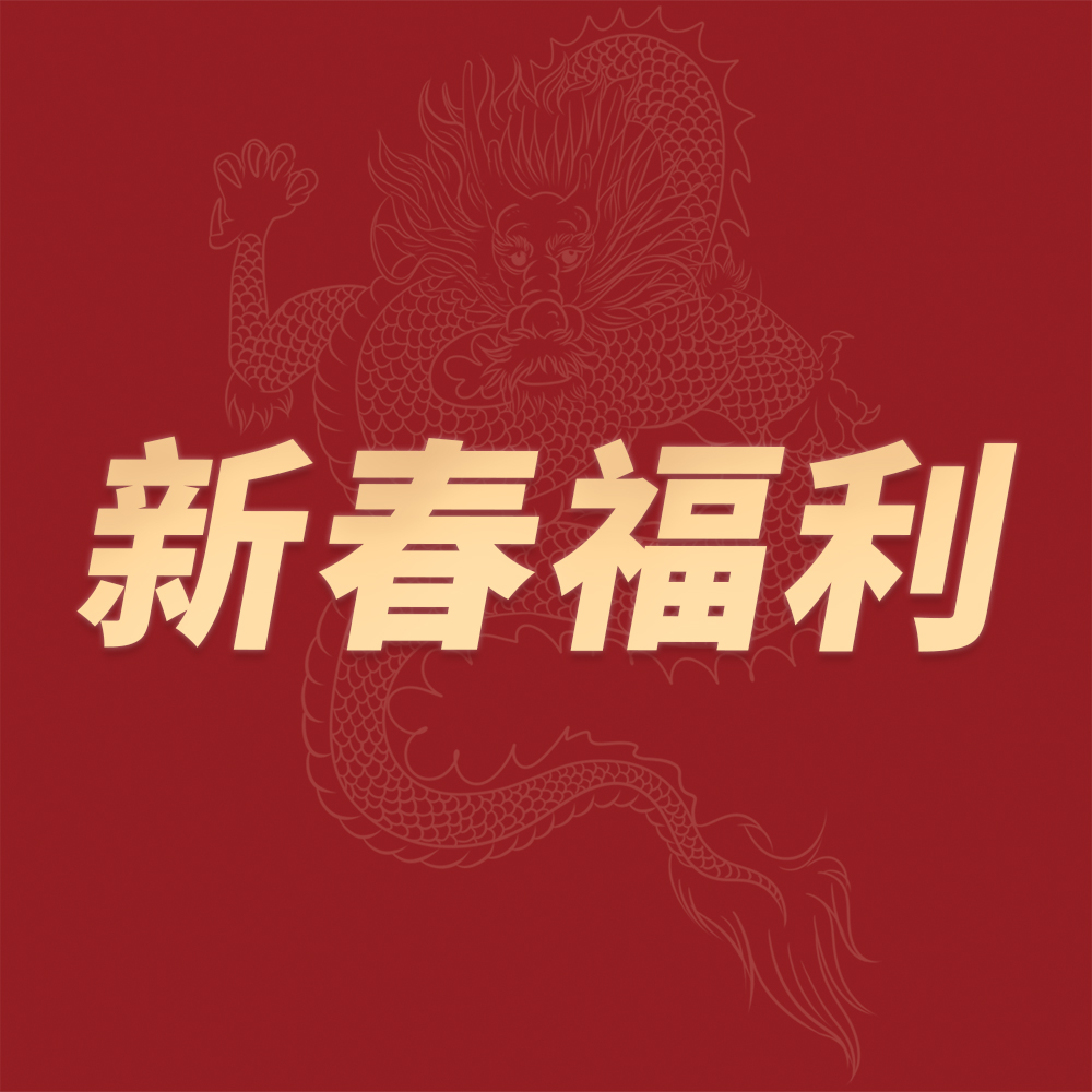 香港全年资料免费大全
