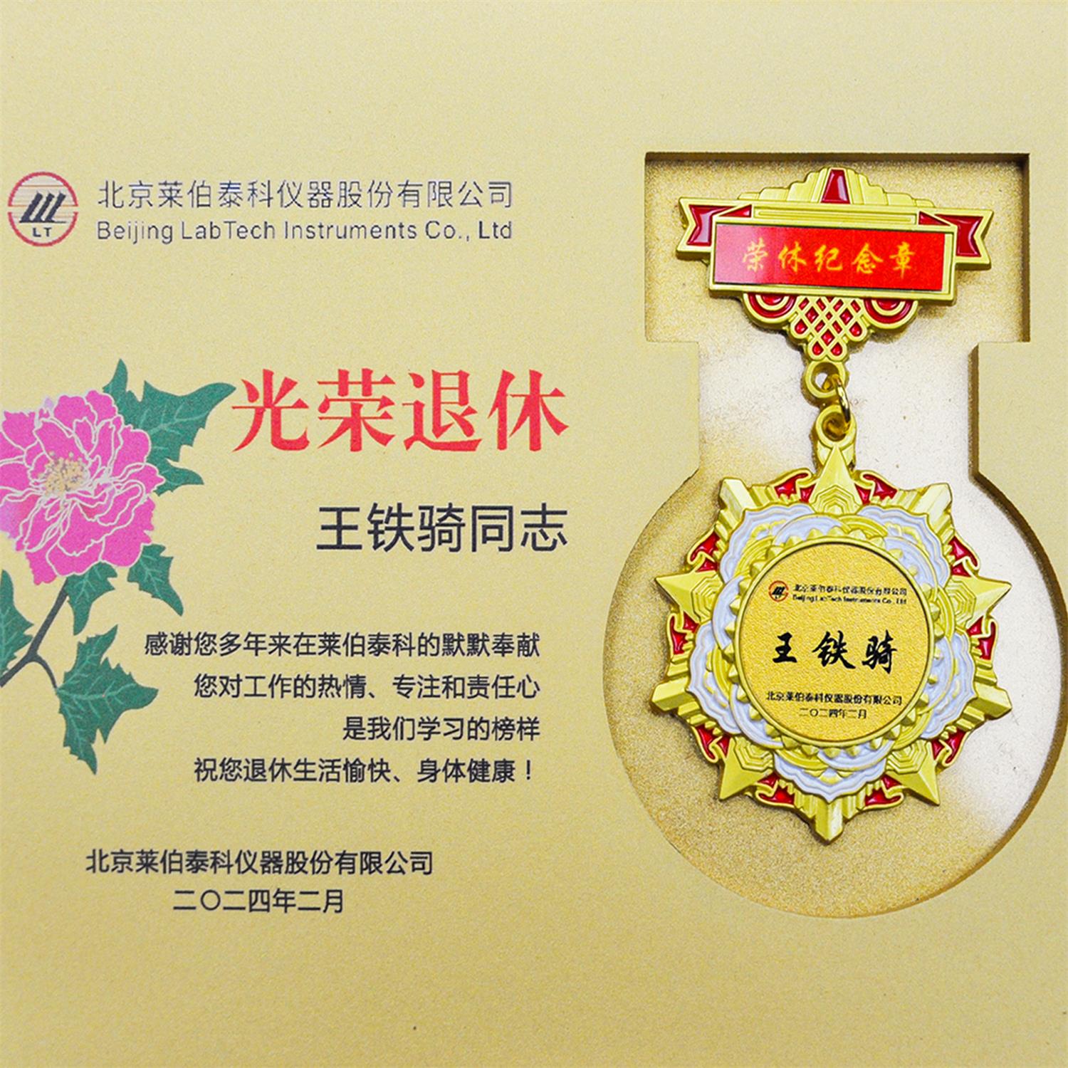 香港全年资料免费大全