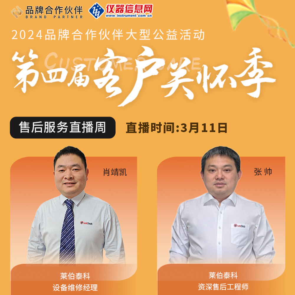 香港全年资料免费大全