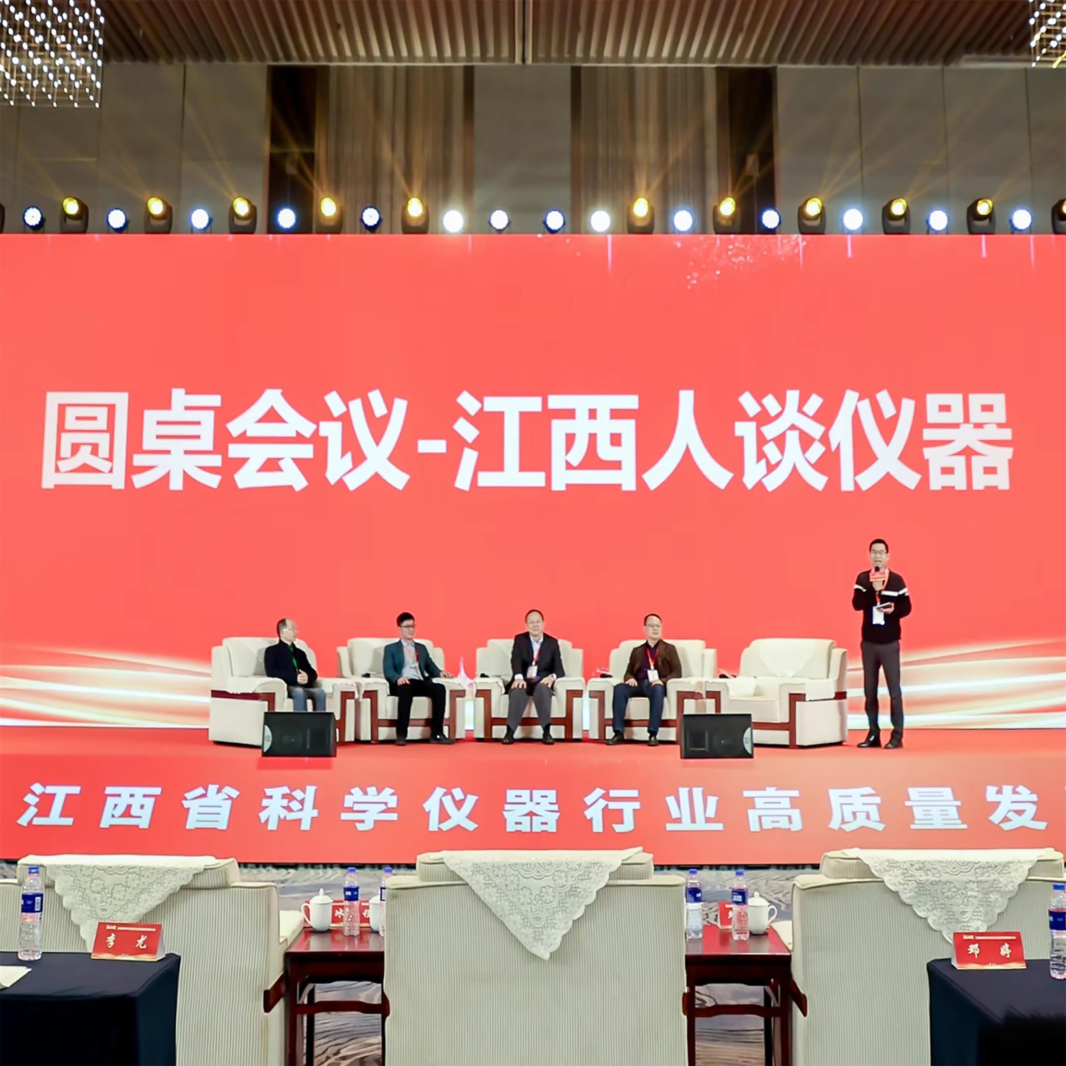 香港全年资料免费大全