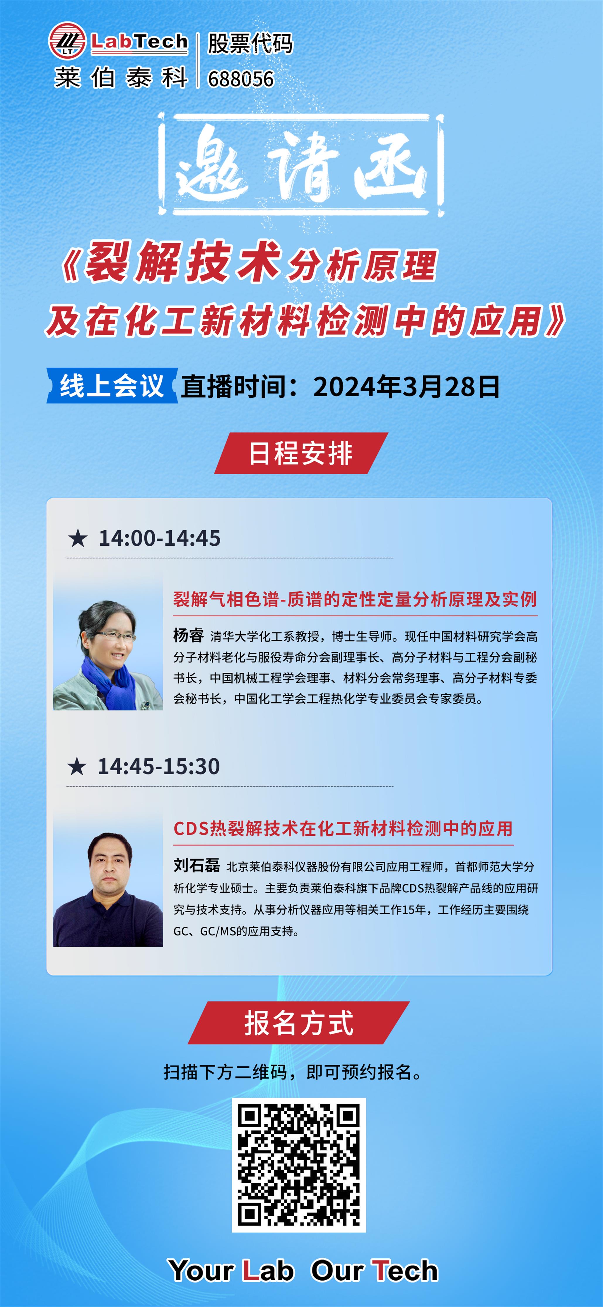 香港全年资料免费大全