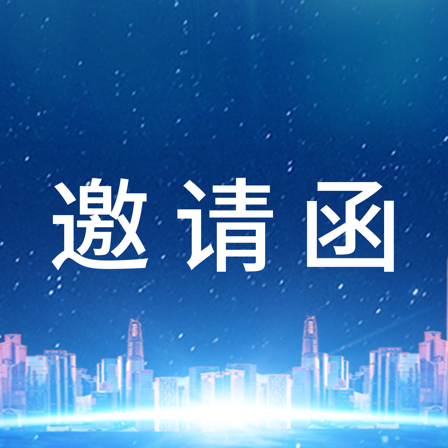 香港全年资料免费大全