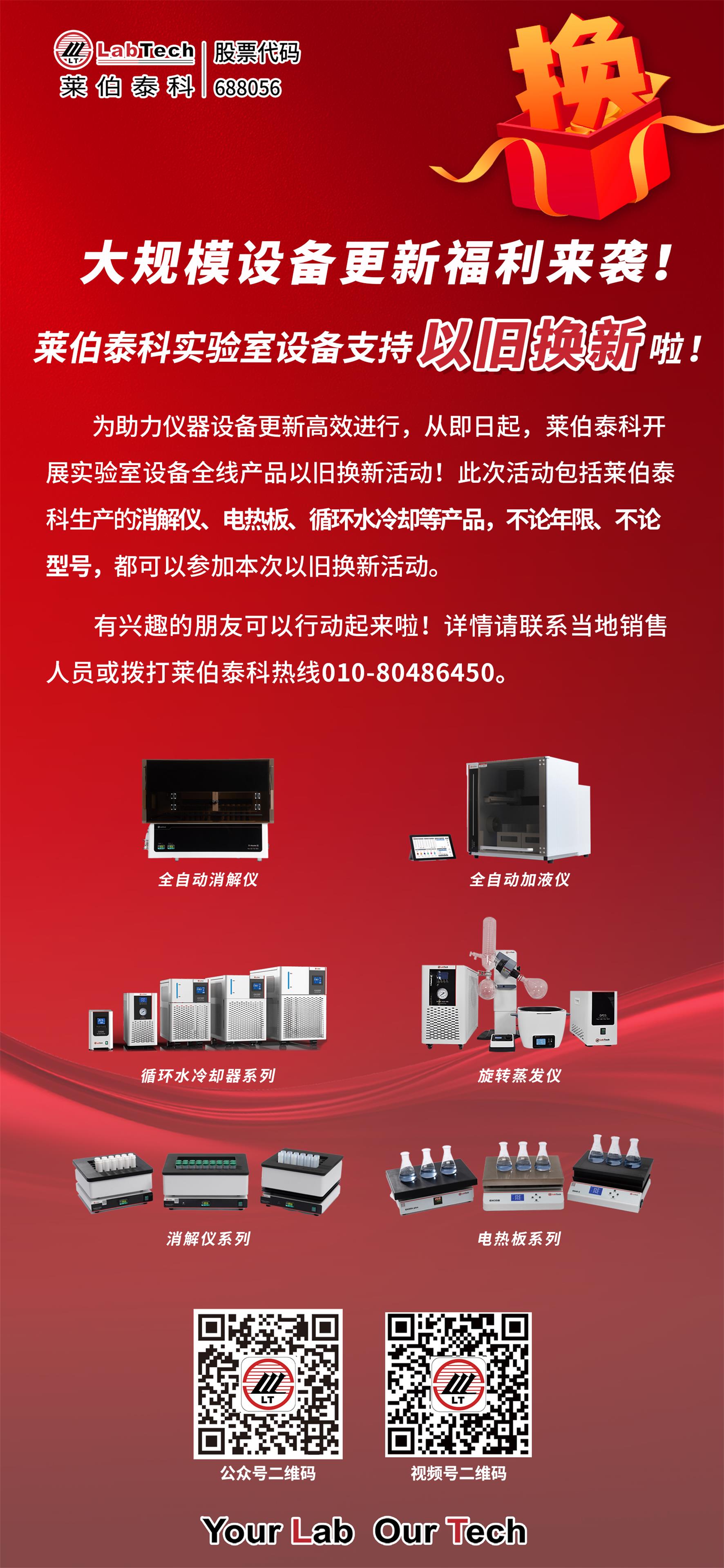 香港全年资料免费大全