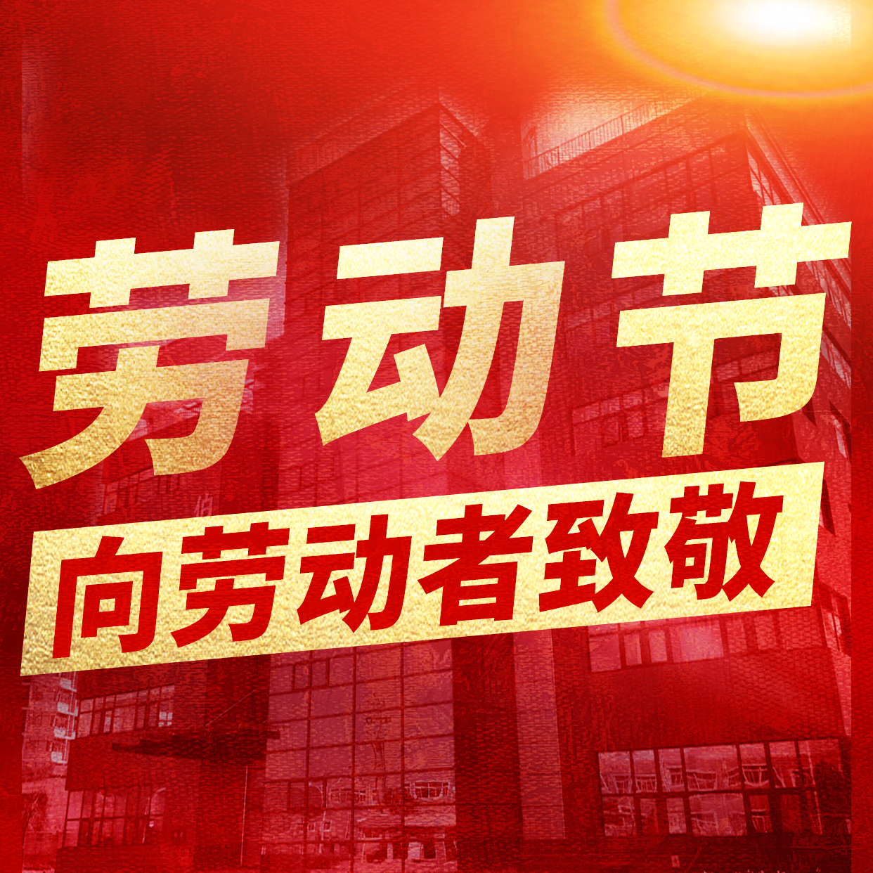 香港全年资料免费大全