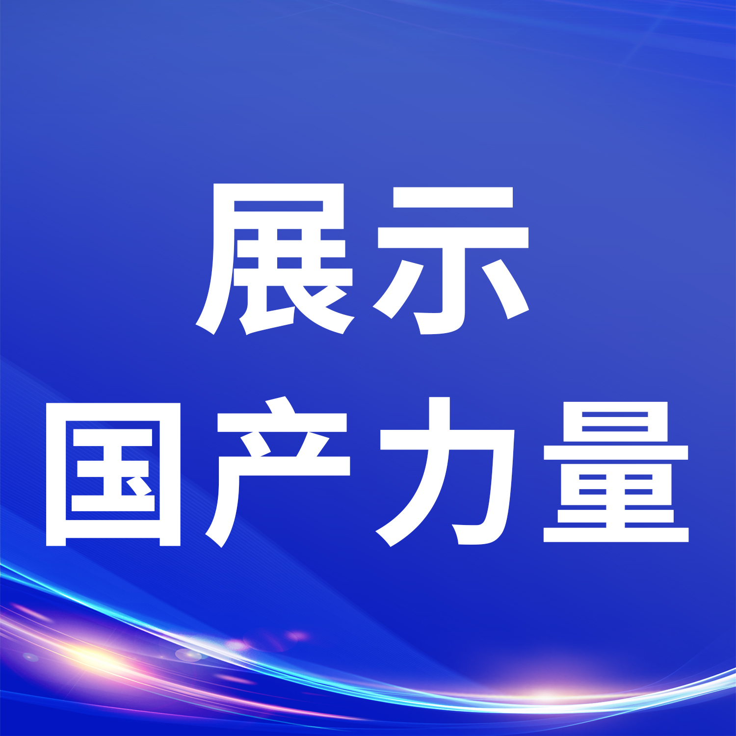 香港全年资料免费大全