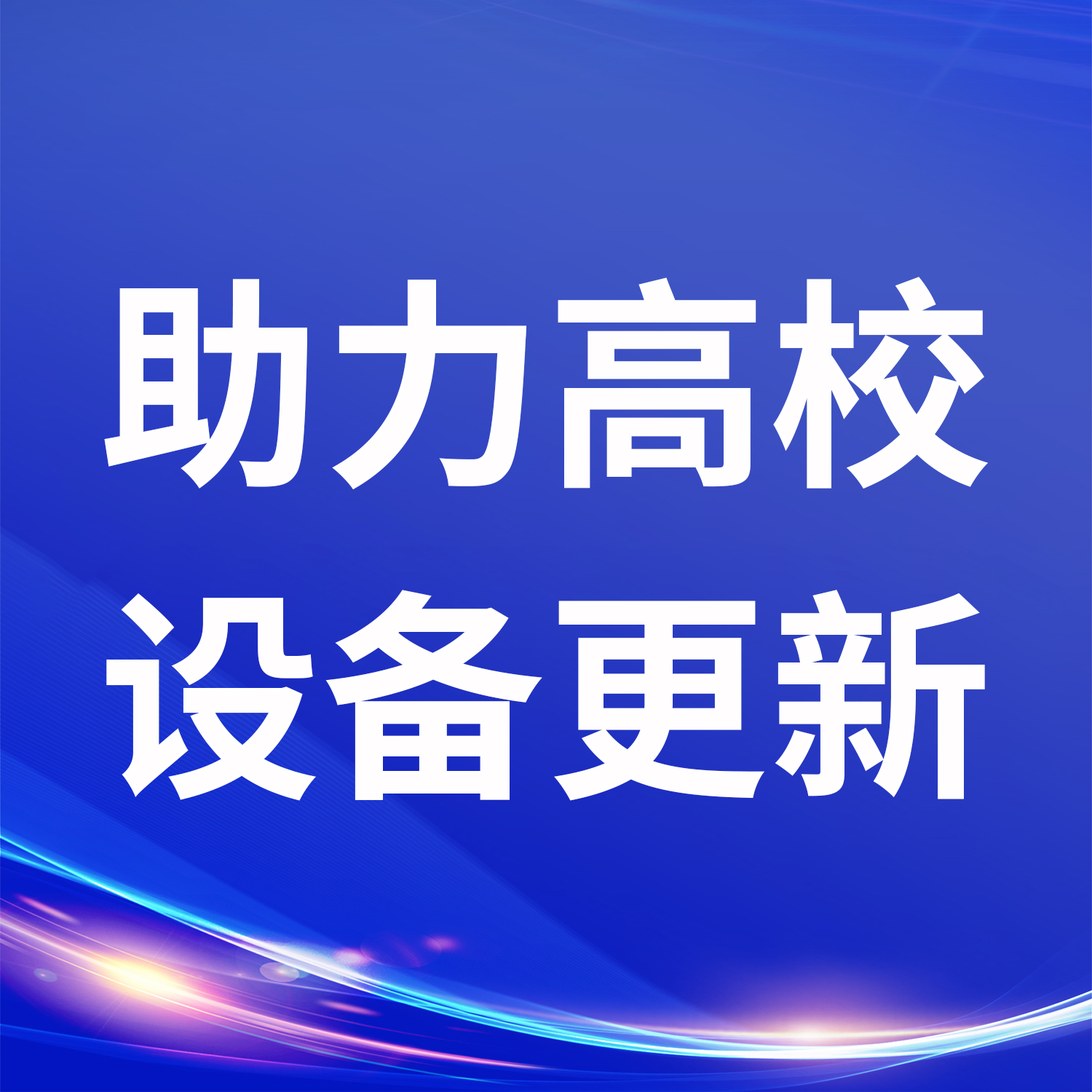 香港全年资料免费大全